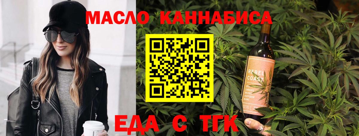 Экстази  Южно-Сахалинск  МЕФ   Амфетамин кристаллы  ГАШИШ  Марихуана  Вход с VPN 
