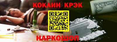 амфетамин Будённовск