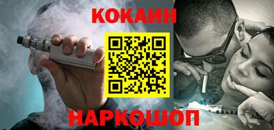 амфетамин Будённовск