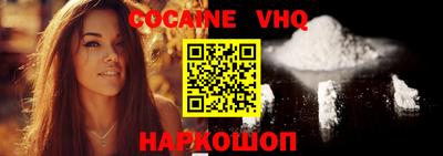 амфетамин Будённовск