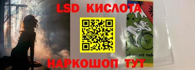 меф VHQ Бугуруслан