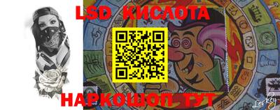 меф VHQ Бугуруслан