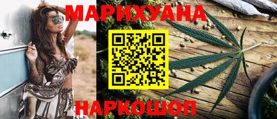 амфетамин Будённовск