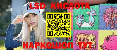 соль курить ск Бузулук