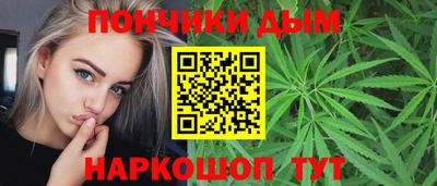 амфетамин Будённовск