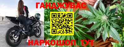 амфетамин Будённовск