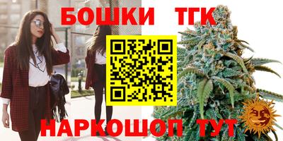 амфетамин Будённовск