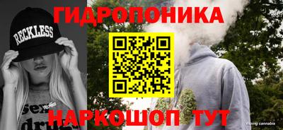 меф VHQ Бугуруслан