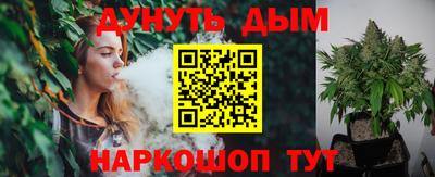 амфетамин Будённовск