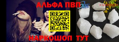 меф VHQ Бугуруслан