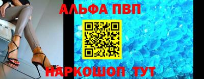 герыч Моздок