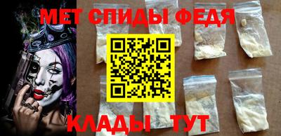 соль курить ск Бузулук