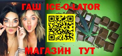 меф VHQ Бугуруслан