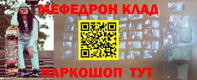 соль курить ск Бузулук